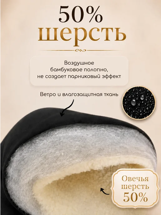 AUKA kids Конверт в коляску зимний большой меховой до - 40 С, черный, фото 3