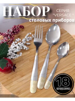 Интернет-магазин Wildberries: широкий ассортимент товаров - скидки каждый день!