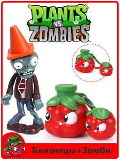 Близнецы с Зомби против Растений Plants vs zombie YAA 251666045 купить за 598 ₽ в интернет-магазине Wildberries