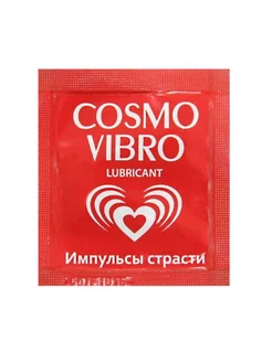 Лубрикант для женщин возбуждающий "COSMO VIBRO", 3 г