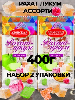 Рахат Лукум 2шт х 200г