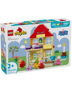 Конструктор Duplo 10433 Свинка Пеппа домик для дня рождения LEGO 251672098 купить за 6 996 ₽ в интернет-магазине Wildberries