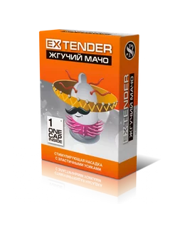 Extender Жгучий Мачо с усиками 1шт