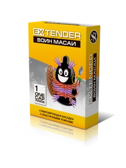 Extender Воин Масаи с усиками 1шт