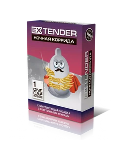 Extender Ночная Коррида с усиками 1шт