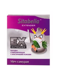 Extender Меч Самурая с усиками 1шт