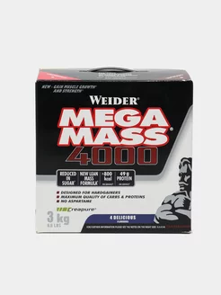 Mega Mass Weider 251677167 купить за 3 913 ₽ в интернет-магазине Wildberries