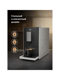 Кофемашина CM2001 BQ 251677606 купить за 25 199 ₽ в интернет-магазине Wildberries