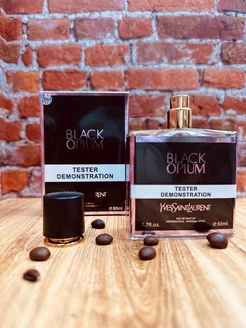 Black Opium YSL 50 ml