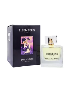 Eisenberg BACK TO PARIS. edp 100 ml