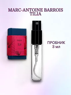 Духи TILIA Пробник 3 мл