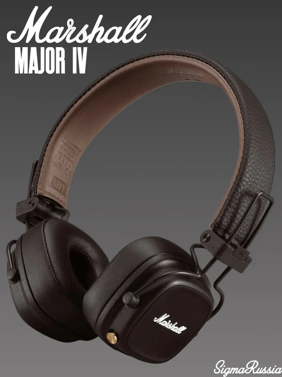 MARSHALL Наушники беспроводные на голову большие Major IV