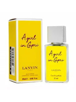 Духи женские Lanvin a Girl 25 ml