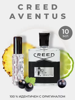 Creed Aventus Крид Авентус