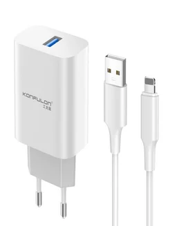 Адаптер для быстрой зарядки 1USB +кабель iphone