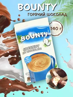 Горячий шоколад Bounty, 140 г, Великобритания