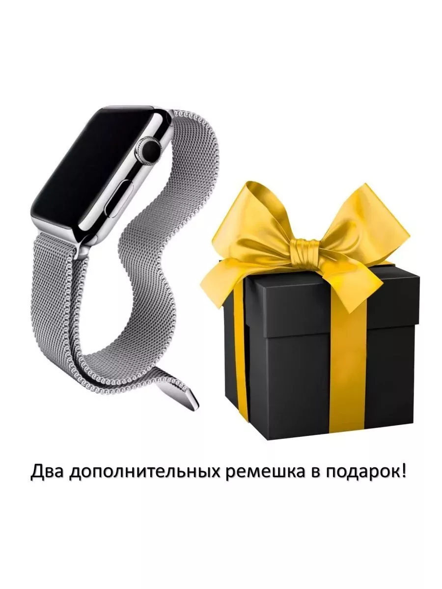Смарт-часы Smart Watch Х8 PRO AmazFit 251730574 купить за 8 373 ₽ в интернет‑магазине Wildberries