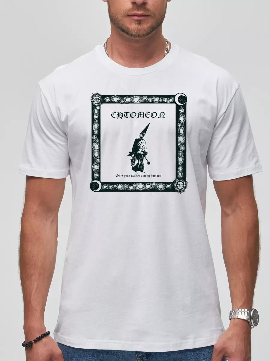 Футболка Chtomeon данж