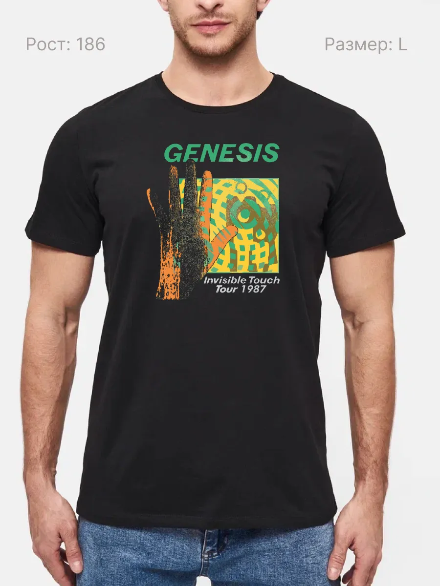 Футболка Genesis рок