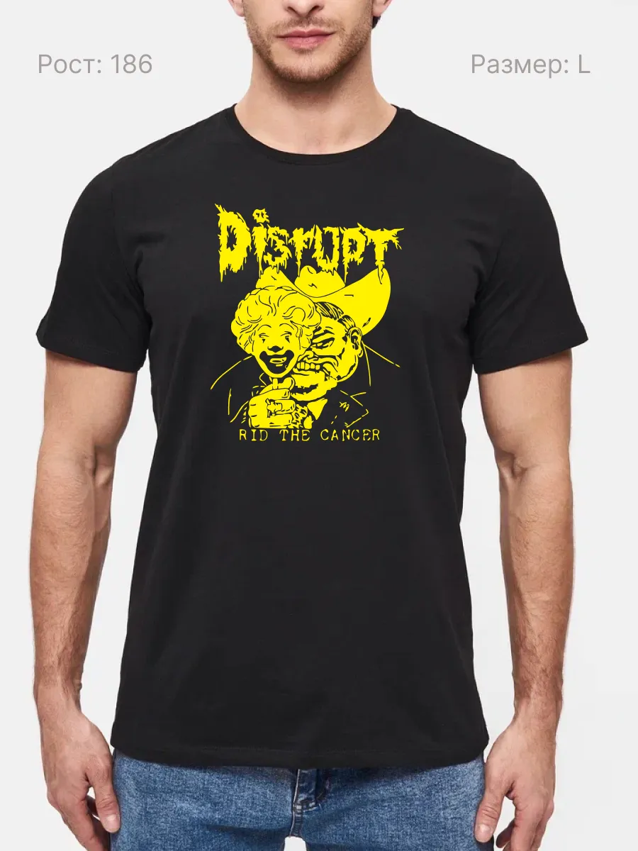 Футболка Disrupt панк