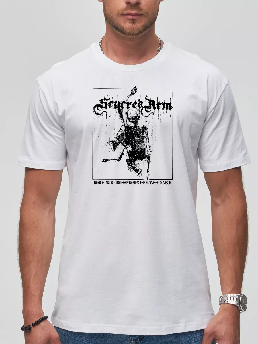 Футболка Severed Arm дум