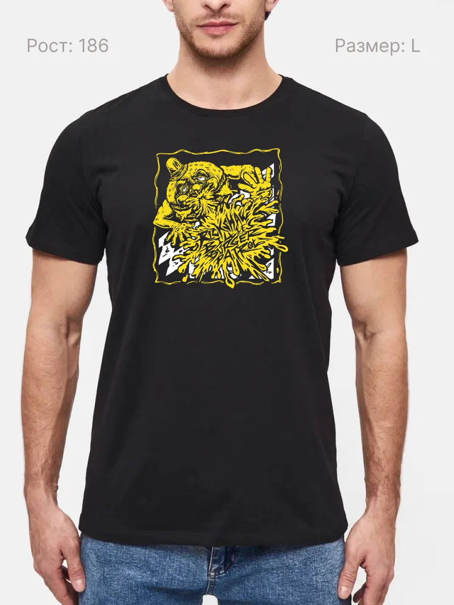 Футболка Rickshaw Burger Patrol стонер