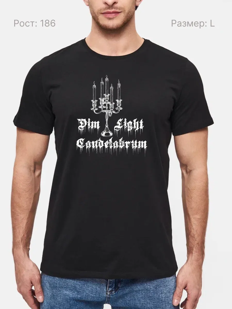 Футболка Dim Light Candelabrum record studio