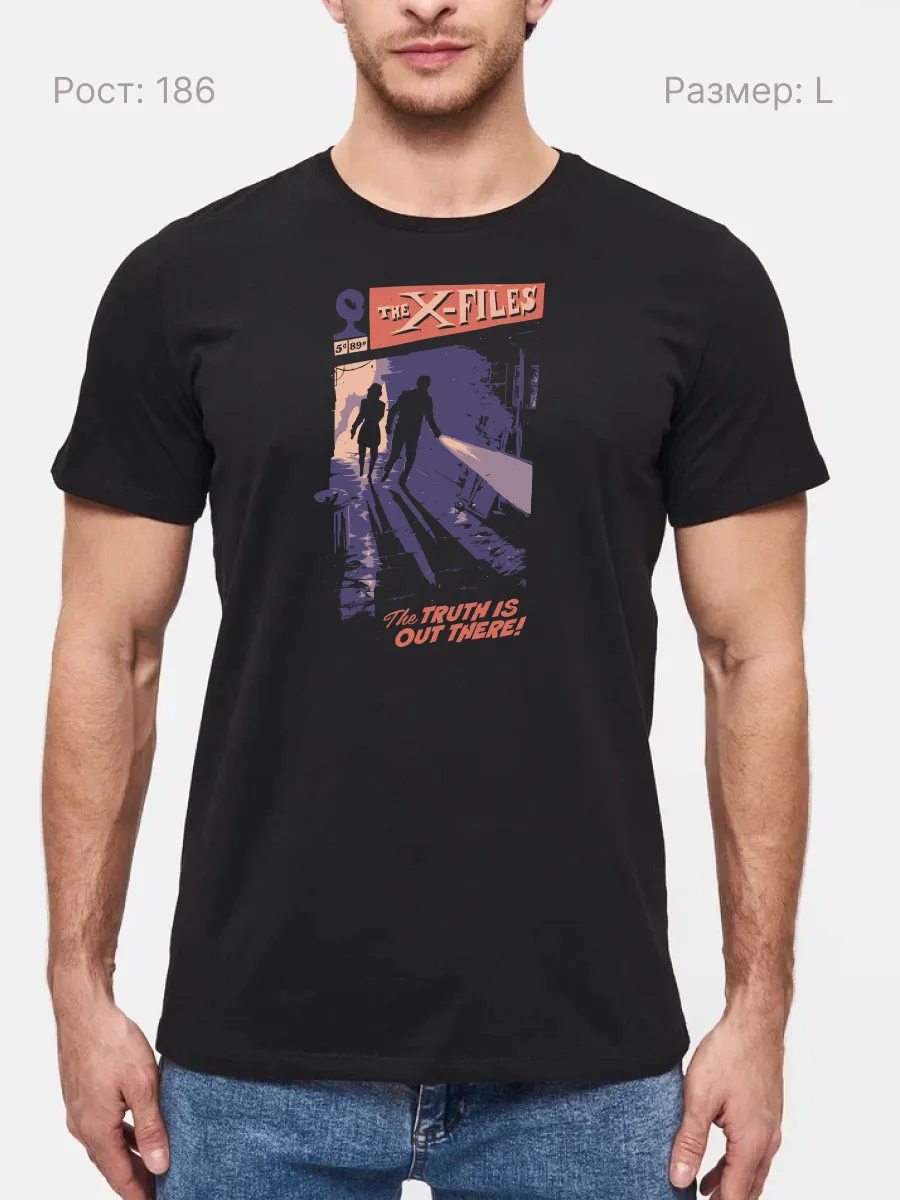 Футболка X-Files секретные материалы