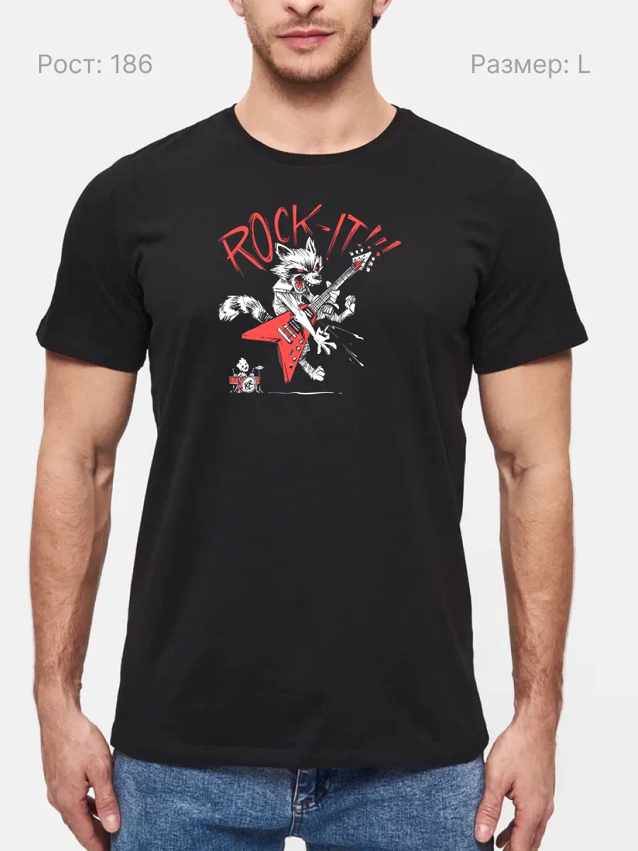 Футболка Rock-It