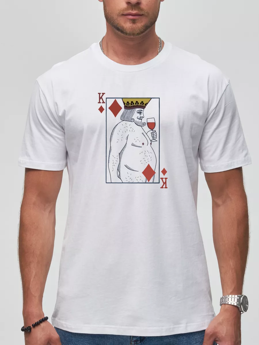 Футболка Король