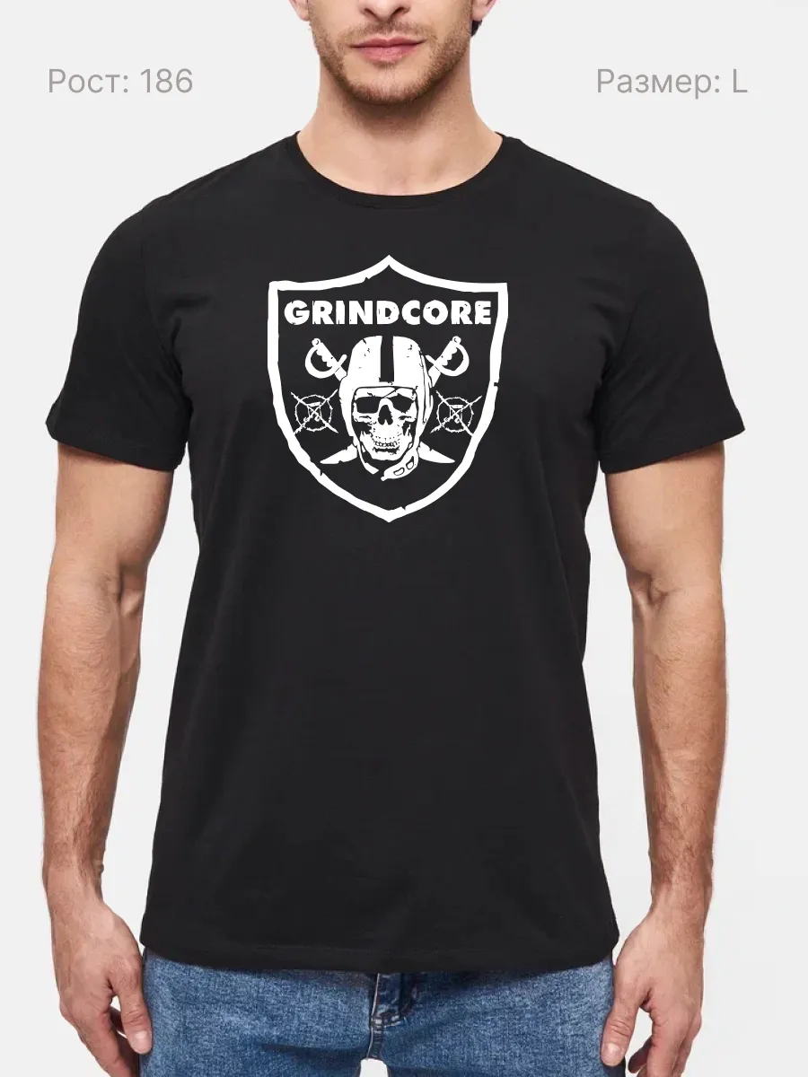 Футболка Grindcore