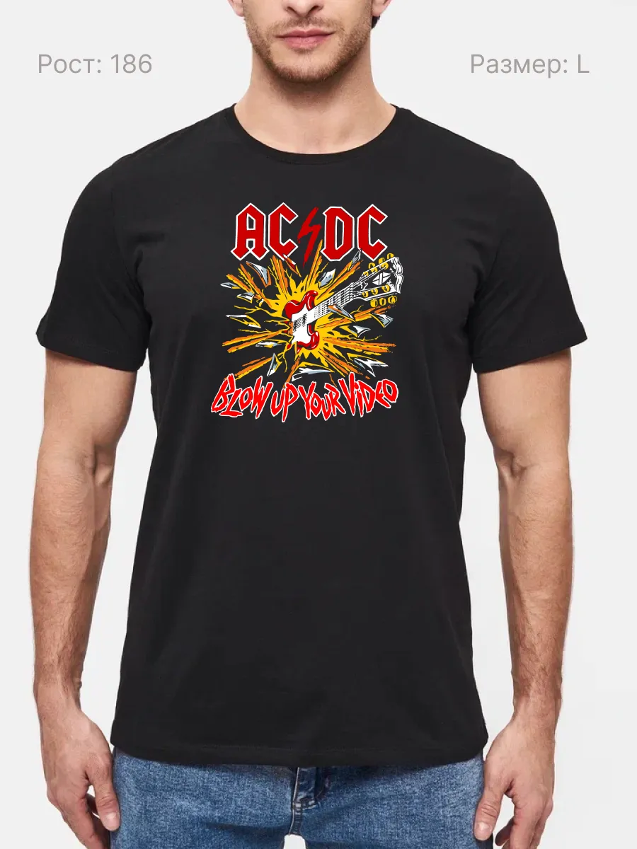 Футболка AC DC