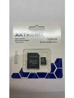 Карта памяти AKTRONIX MicroSDXC 128 Гб