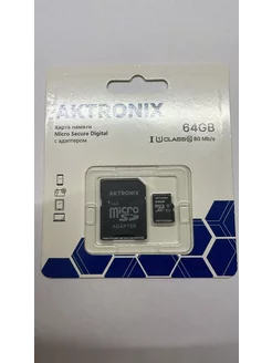 Карта памяти AKTRONIX MicroSDXC 64 Гб