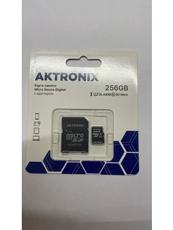 Карта памяти AKTRONIX MicroSDXC 256 Гб