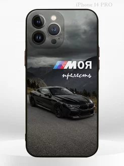 Чехол на iPHONE 14 PRO с принтом машина BMW