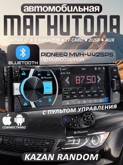 Автомагнитола 1DIN с экраном 4" MVH-Y425P5 Pioneer 251772258 купить за 3 421 ₽ в интернет-магазине Wildberries