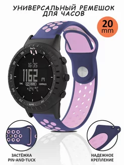 Ремешок для часов 20 мм Samsung Huawei Amazfit