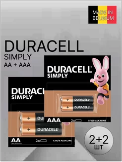 Батарейки пальчиковые AA+AAA 2+2шт DURACELL 251805908 купить за 137 ₽ в интернет-магазине Wildberries