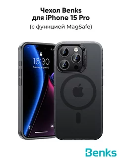 Чехол на iPhone 15 Pro магнитный для магсейф черный BENKS 251807519 купить за 1 275 ₽ в интернет-магазине Wildberries