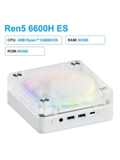 GenMachine MINI PC AMD Ryzen 5 6600H, RAM 1 ГБ 251809618 купить за 24 475 ₽ в интернет-магазине Wildberries