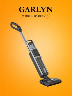 Вертикальный пылесос Aqua Pro 7 Turbo