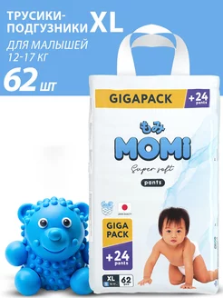 Подгузники трусики Super Soft XL 12-17 кг giga pack 62 шт