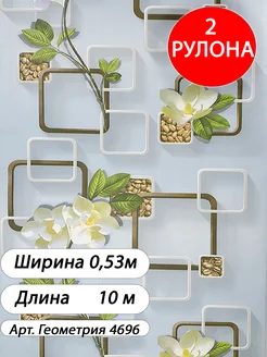 Интернет-магазин Wildberries: широкий ассортимент товаров - скидки каждый день!
