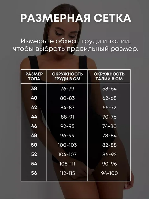 NEED MORЕ Майка под пиджак с вырезом, коричневый, фото 5