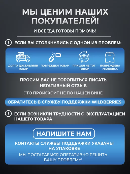 MobyTech Cалфетка безворсовая для экранов, оптики и очков, macbook, вариант, фото 8