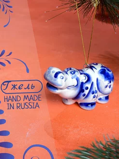 Игрушка елочная новогоднее украшение бегемот Царский фарфор 251830240 купить за 507 ₽ в интернет‑магазине Wildberries