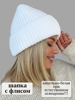 Шапка зимняя вязаная бини на флисе с отворотом NAiRY 251831447 купить за 983 ₽ в интернет-магазине Wildberries