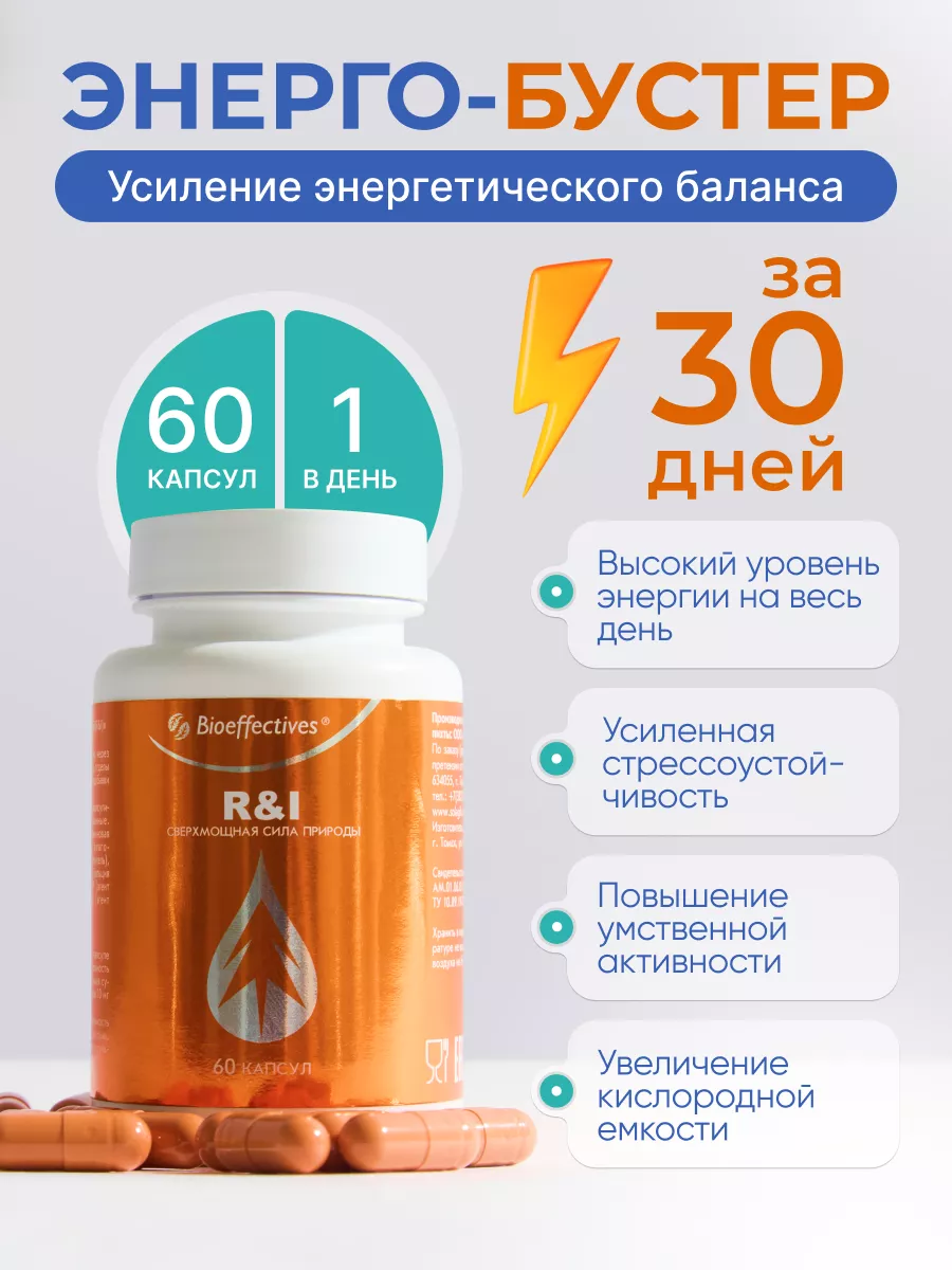 Хвойный...