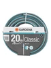 Шланг Classic 5 8 20 метров поливочный Gardena 251842835 купить за 5 147 ₽ в интернет‑магазине Wildberries